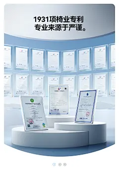 O1CN01Jr8juC1bDuHt8Vw4J_!!1752023432.png (2.23 MB,1200*1719)
