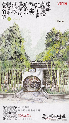 正在无比烦躁的找图采集到H5