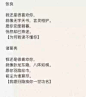 星星的空间 [http://2574741058.qzone.qq.com]