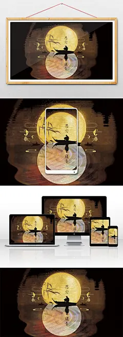 创意手绘思念意境治愈系插画设计