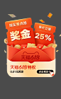 冬熊官方旗舰店