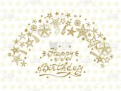 生日快乐!手绘的烟花和星星。假日背景矢量图