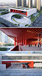 Yiwu Cultural Square | UAD #arch2o #architecture #design #exterior #culture #center #china #building