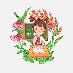 原创手绘中小学生开学日设计元素图片大小2000x2000px 图片尺寸2.54 MB 来自PNG搜索网 pngss.com 免费免扣png素材下载！插画#红领巾#卡通#开学#可爱小清新#马克笔#其他#设计#手绘#水彩#水粉#元素#中小学生#