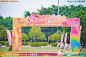 平安银行深圳分行第五届公益健步跑|资讯-元素谷(OSOGOO)