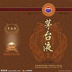 鸟朦胧月朦胧采集到平面设计-海报/招贴/平面广告