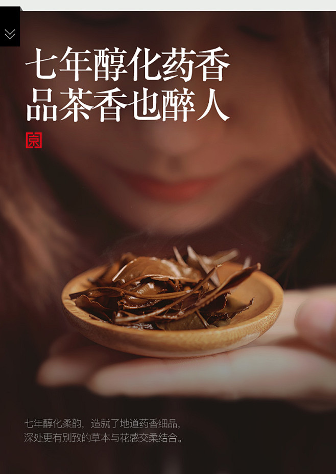 京冠福鼎白茶饼白毫银针礼盒装正宗老白茶白...