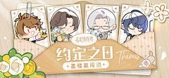indigo_color采集到长图参考