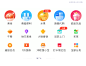 饿了么新版 外卖图标 金刚区 美食图标 金刚区灵感 椭圆图标 渐变彩色图标