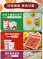 易小焙天然果蔬粉小包装包饺子做馒头蔬菜食用色素紫薯草莓粉烘焙-tmall.com天猫