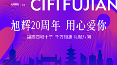 攒一口袋星星╮采集到红蓝
