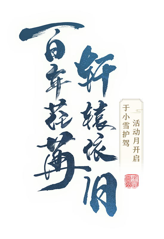 slogan2_2587dc9.png ...