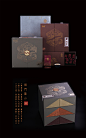 《开门鉴山》百香单丛茶礼盒-古田路9号-品牌创意/版权保护平台