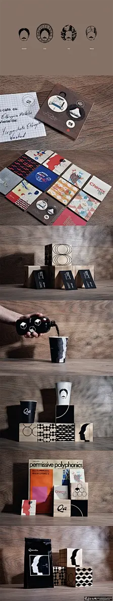 高档咖啡品牌设计 咖啡 手绘插画 咖啡插画设计 高档咖啡vi设计 名片卡片咖啡杯饮料杯