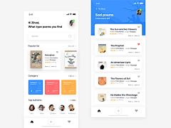 WXDesign采集到A_列表展现