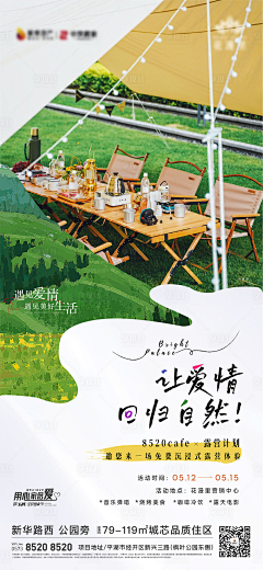 陶桃子_采集到轻食/饮品/面包