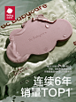 【会员专享】babycare手口湿巾70抽*3包 限购1件-tmall.com天猫