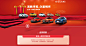 一成首付购新车_汽车专题-易车