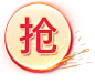 查看图片 (3)