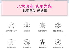 ZG17pFtI采集到电器