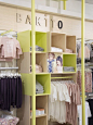 Bakito by Magasin is a trendy and functional kid’s collection owned by Magasin du Nord.
