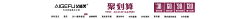 mydream7212采集到电商-王江