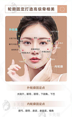 蓝白紫采集到线xst