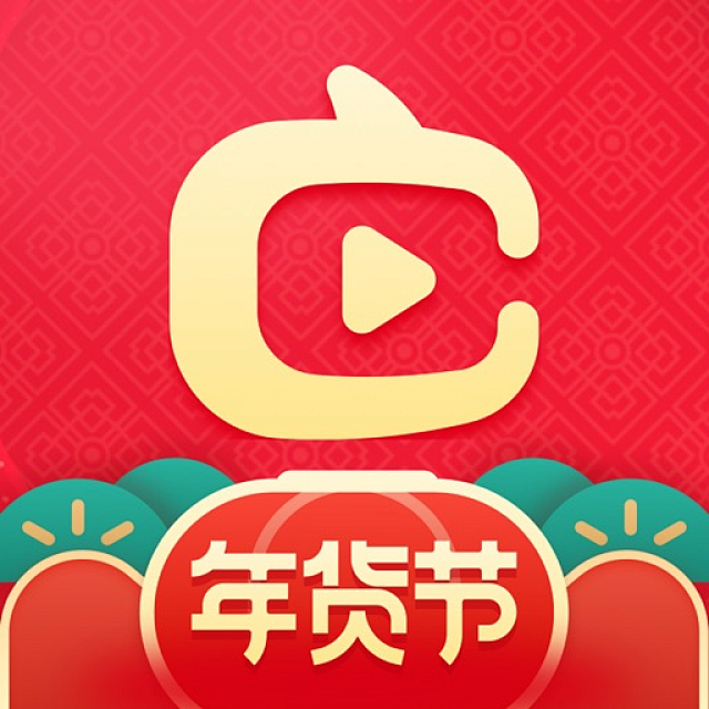 点淘 2022春节【图标 APP LOG...