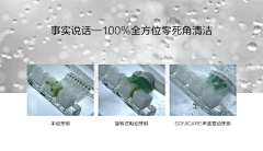 时光巷港里的猫采集到详情页 · 电商类目