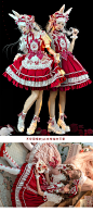 草莓小玛丽jsk red maria红玛丽家原创lolita 田园甜系lo裙 定.金-淘宝网