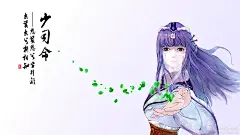 秦时明月高清壁纸电脑的搜索结果_360图片