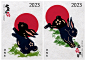 2023中国高校生肖设计大展作品-古田路9号-品牌创意/版权保护平台