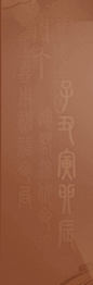20241028101234