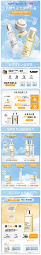乐活季2