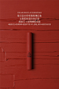 【新色升级】STYLENANDA官方 3CE SLIM VELVET 丝绒细管口红-tmall.hk天猫国际