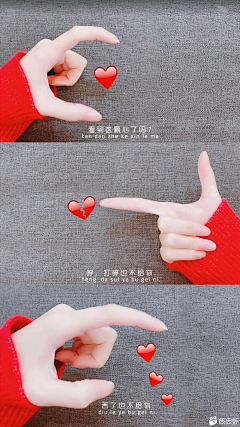 娇包采集到素材照片