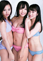 NMB48 Gravure Yabushita Shu, Kinoshita Haruna, Kawakami Chihiro Big Comic  Spirits 2016 No.16 - Idol. gravureprincess .date