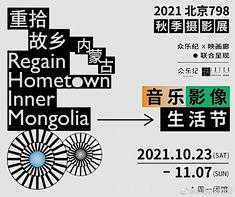 asdffk201k采集到版头