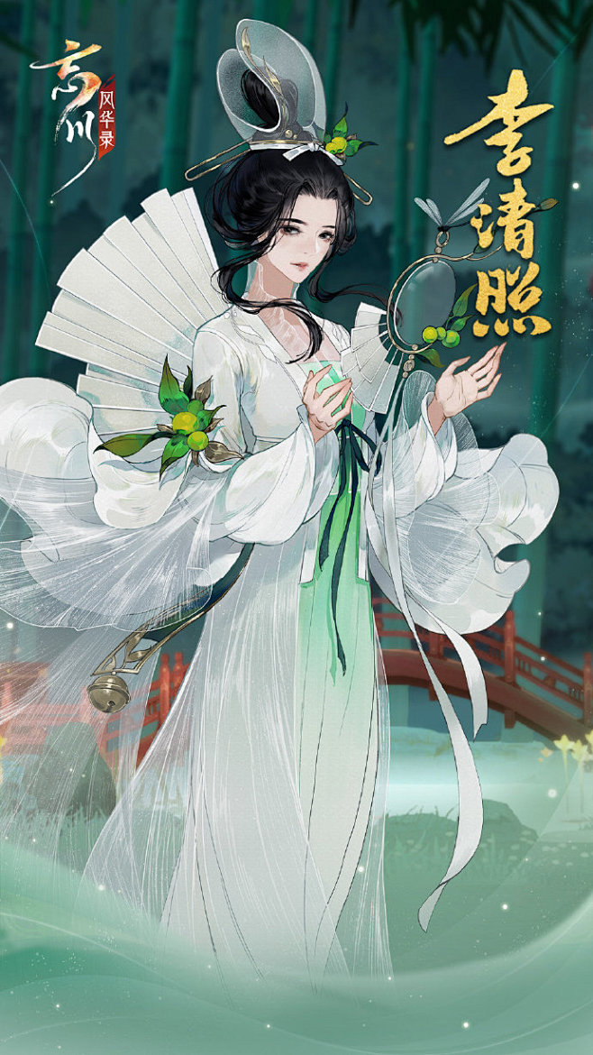 【新名士预告】#剑鸣漱玉# 木兰长剑鸣彻...