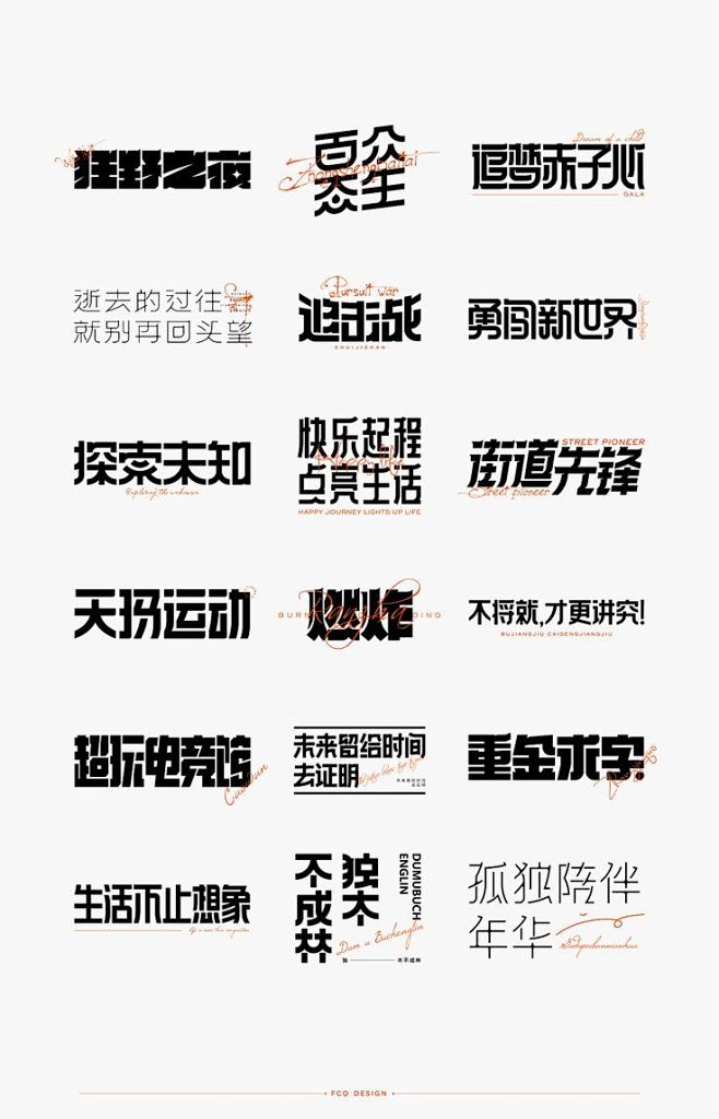 其中包括图片：