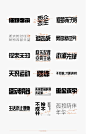 其中包括图片：