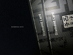 BOMENG_Design采集到品牌及平面设计