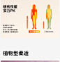 【小暖羊】松山棉店保暖内衣A类含羊毛秋衣秋裤保暖套装吸汗透气-tmall.com天猫