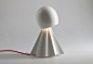 Marc Sadler设计的创意灯具Jelly Lamp