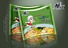 马老表过桥米线-插画-2