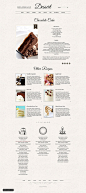 Dessert Retro psd files website 网页设计 