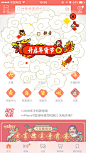来自相册