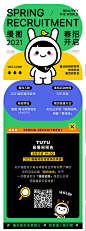 海马体
