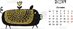 可爱的,猪,2019,图标,华丽的,月,动物,品牌名称,剪影,绘制
