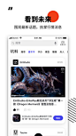 模坑app下载-模坑安卓版v4.8.3-PC6安卓网
